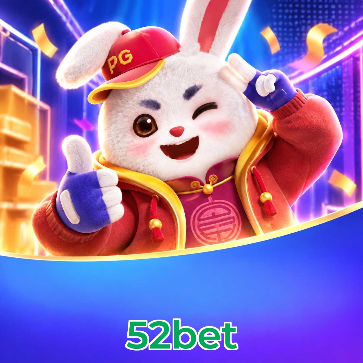 52bet Logo