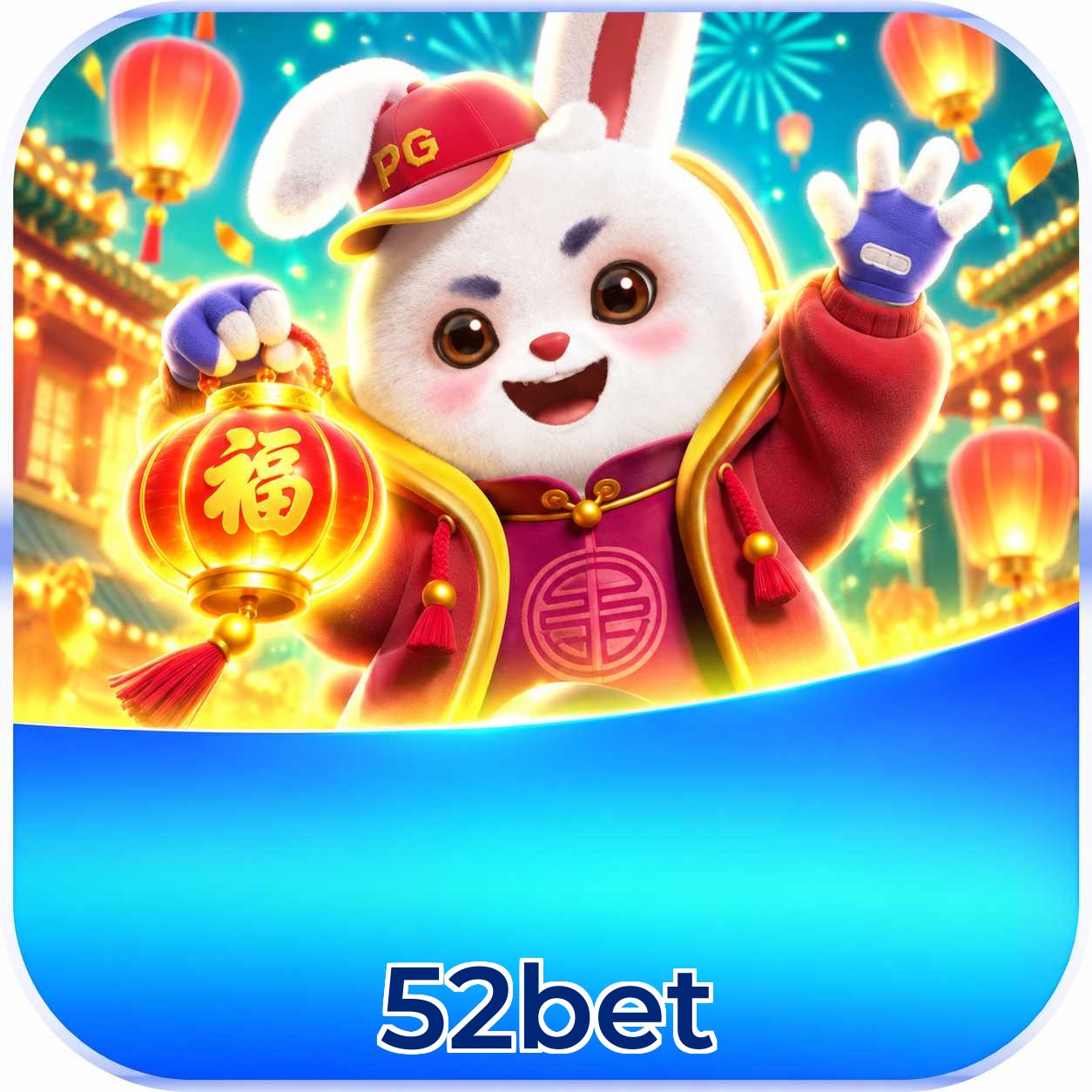 52bet Odds Lottery