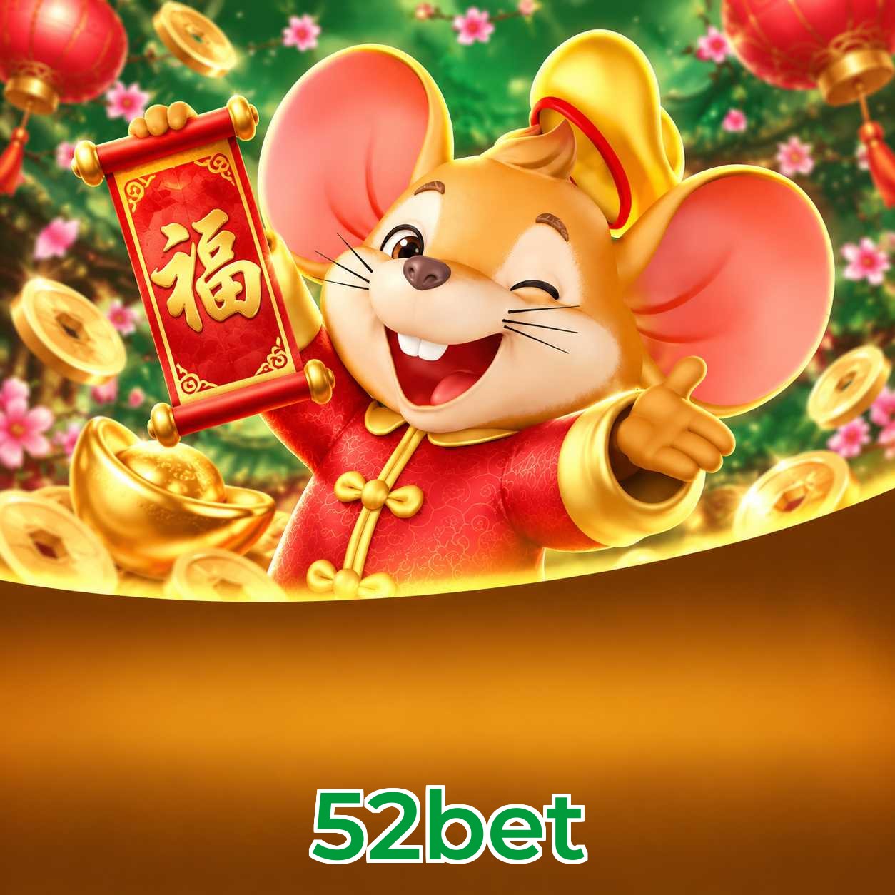 52bet App Features