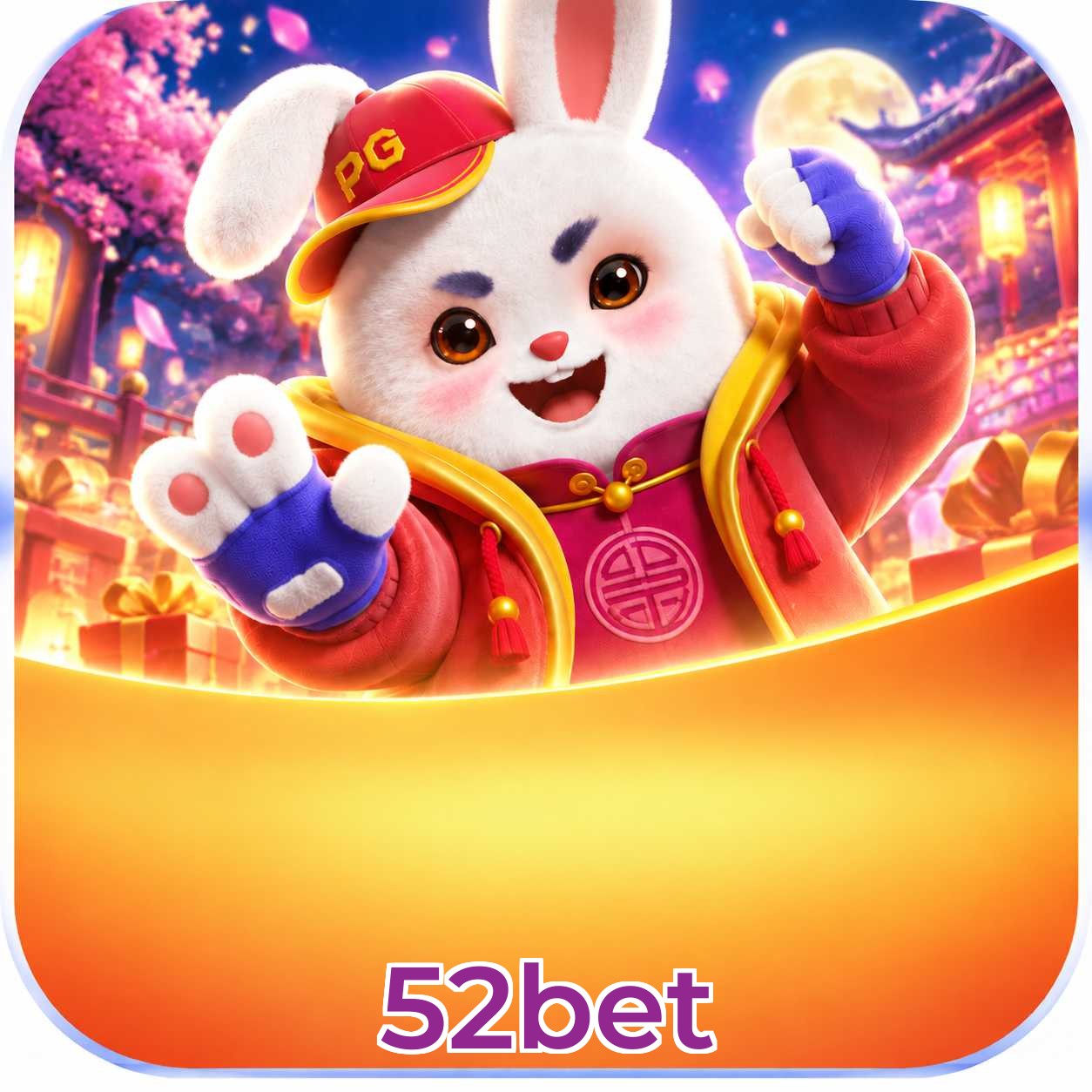 52bet 2FA